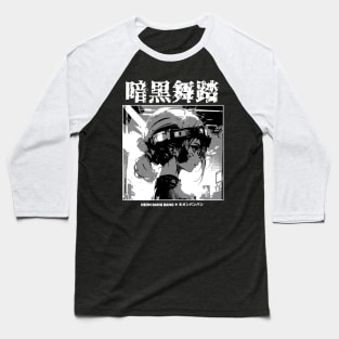 Cyberpunk Anime Japanese Streetwear 03 Baseball T-Shirt